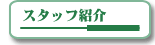 X^btЉ